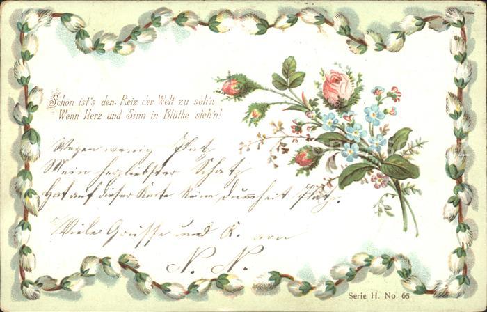 Rosen Vergissmeinnicht Gedicht Litho