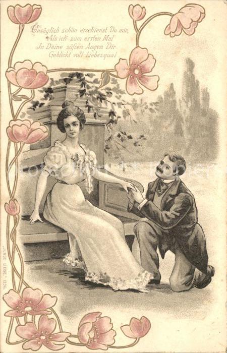 Poesie Gedicht Paar Blumen