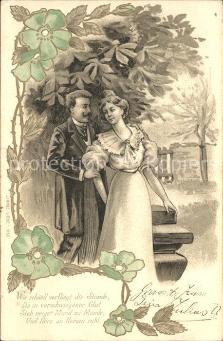 Poesie Gedicht Paar Blumen Litho