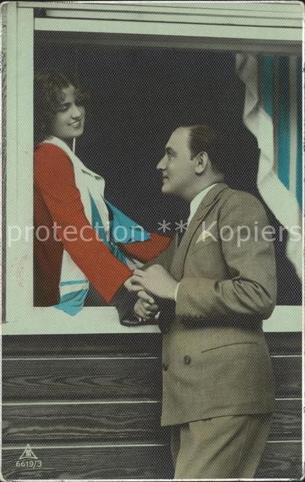 Foto PH Nr. 6619/3 Paar