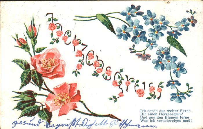 Rosen Vergissmeinnicht Gedicht Gruss Litho