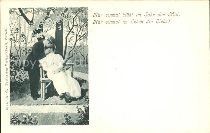 Poesie Gedicht Paar Kuss