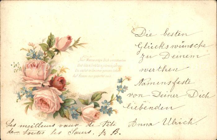 Rosen Vergissmeinnicht Gedicht Litho