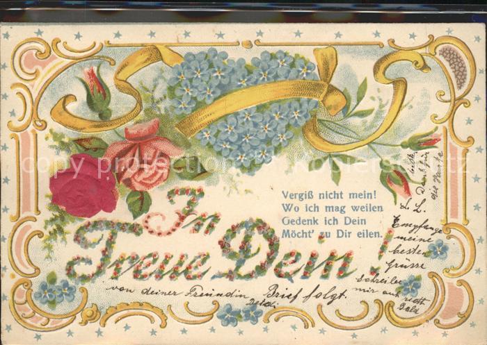Rosen Vergissmeinnicht Herz Litho