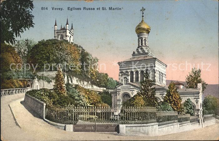 Russische Kirche Kapelle Vevey Eglises Russe St. Martin