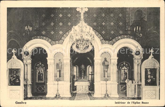 Russische Kirche Kapelle Geneve Interieur Eglise Russe