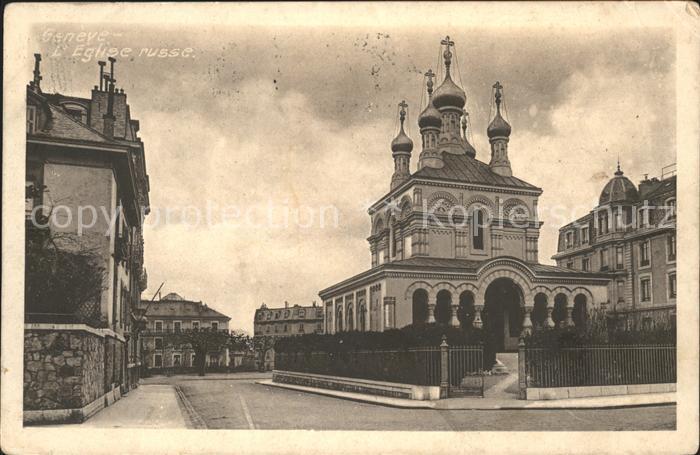 Russische Kirche Kapelle Geneve Eglise Russe