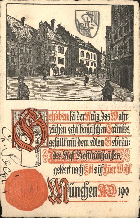 Muenchen Bayern Hofbraeuhaus Trinkspruch