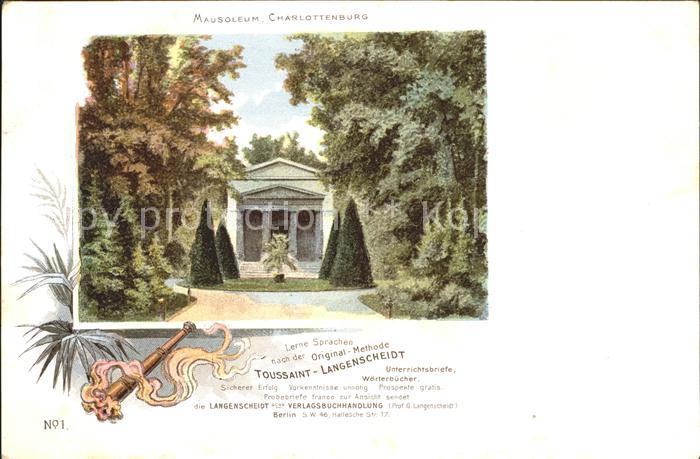 Charlottenburg Mausoleum