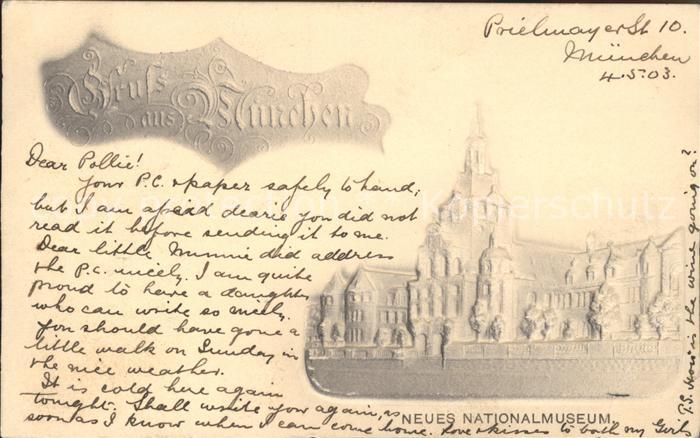 Muenchen Bayern Neues Nationalmuseum