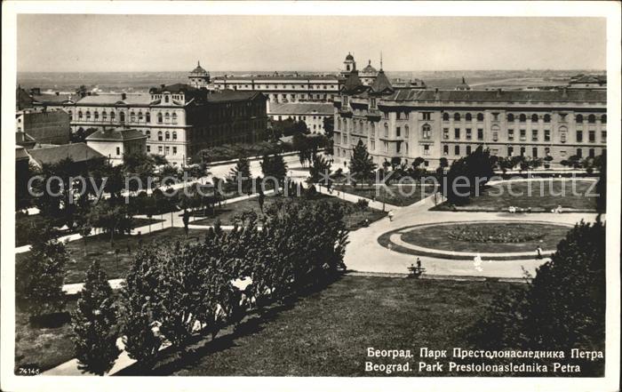 Beograd Belgrad Park Prestolonaslednika Petra