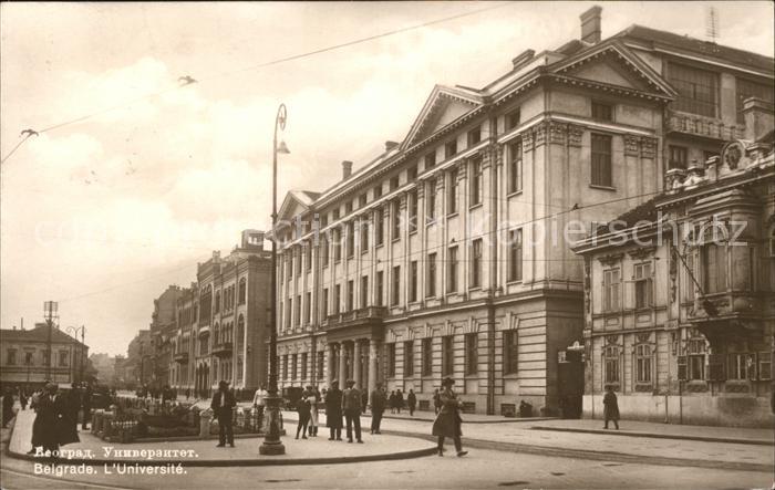 Beograd Belgrad Universitaet