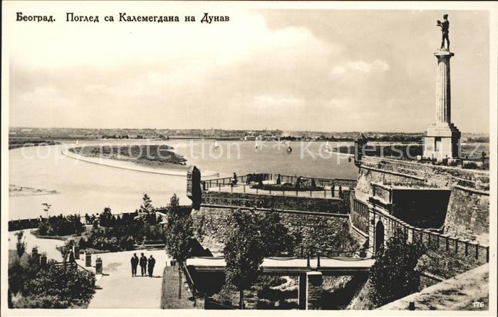 Beograd Belgrad Blick vom Kalemegdan auf die Donau Burg