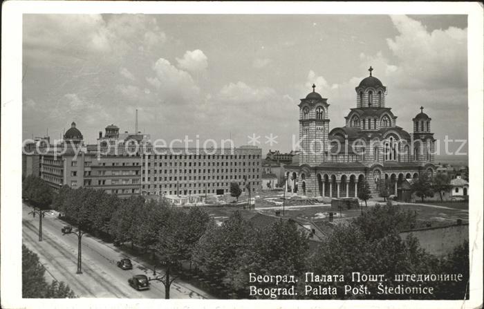 Beograd Belgrad Palata Post Stedionice Palast