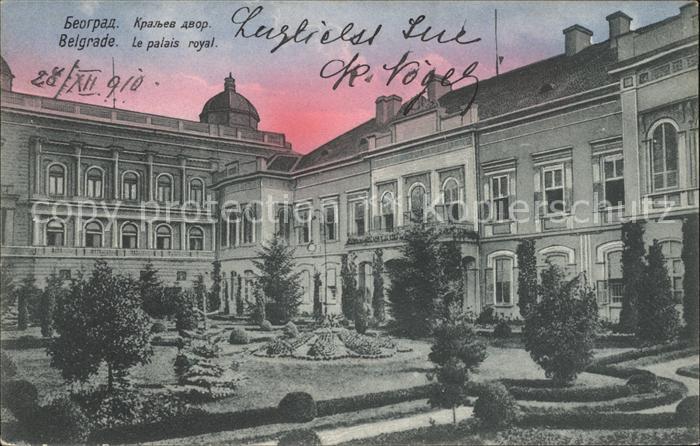 Beograd Belgrad Palais Royale Koenigliches Schloss