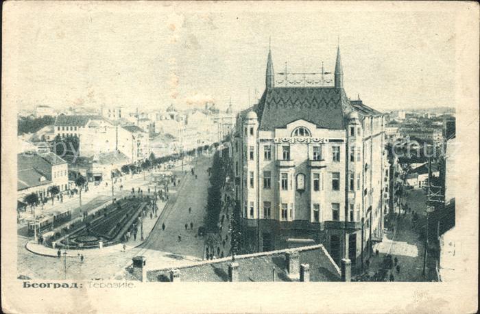 Beograd Belgrad Terazije