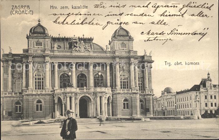 Zagreb Hrv zem kazaliste Theater