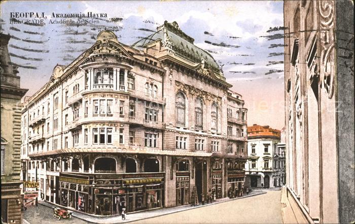 Belgrad Serbien Academie de Science