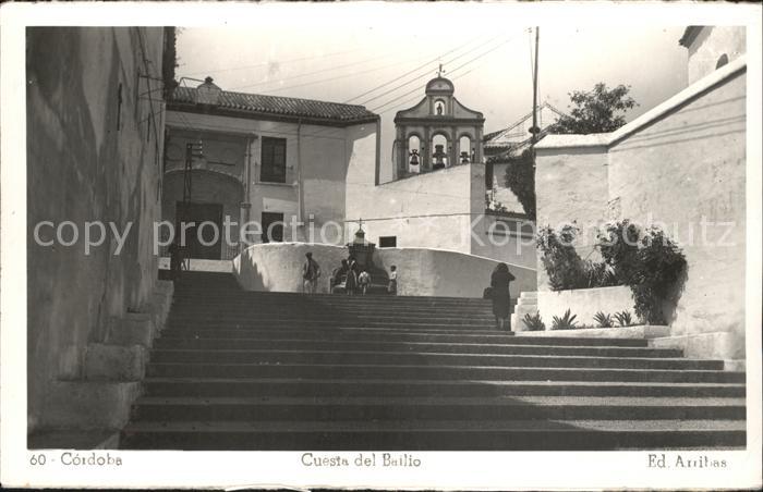 Cordoba Andalucia Cuesta del Bailio
