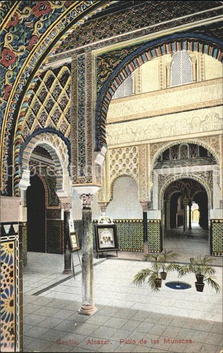 Sevilla Andalucia Patio de las Munecas