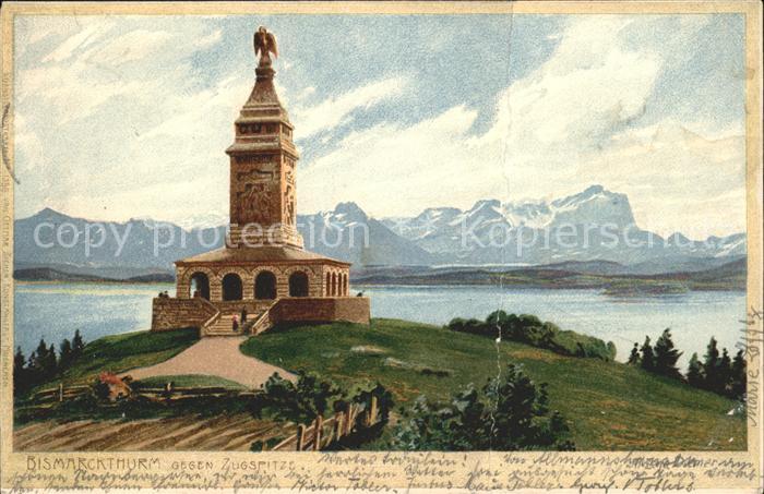 Bismarckturm Zugspitze Litho