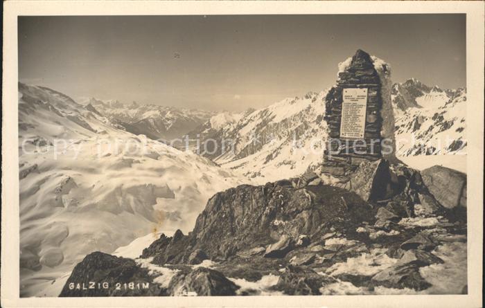 Galzig Gefallenendenkmal WK2