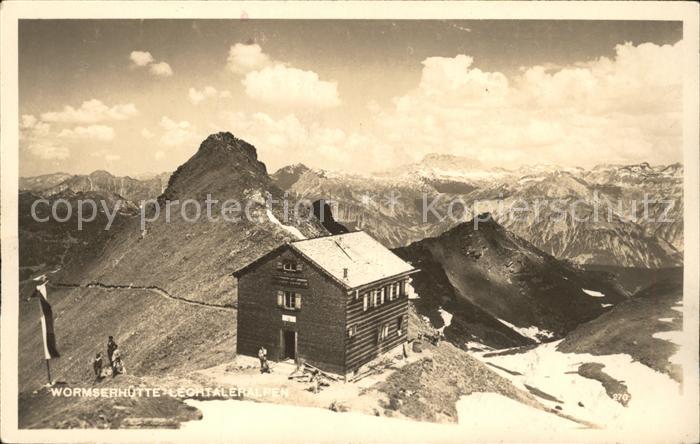 Wormserhuette Lechtaleralpen