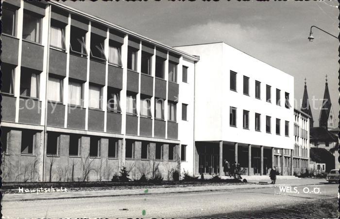 Wels Hauptschule