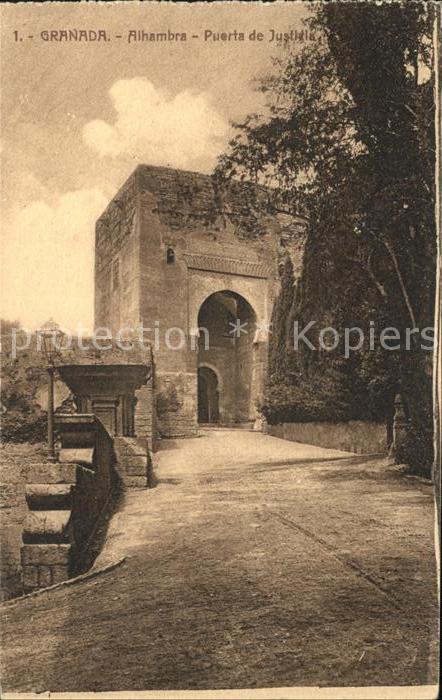 Granada Andalucia Alhambra Puerto de Justicia