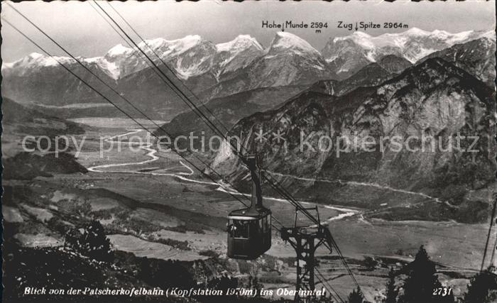 Seilbahn Patscherkofel Oberinntal