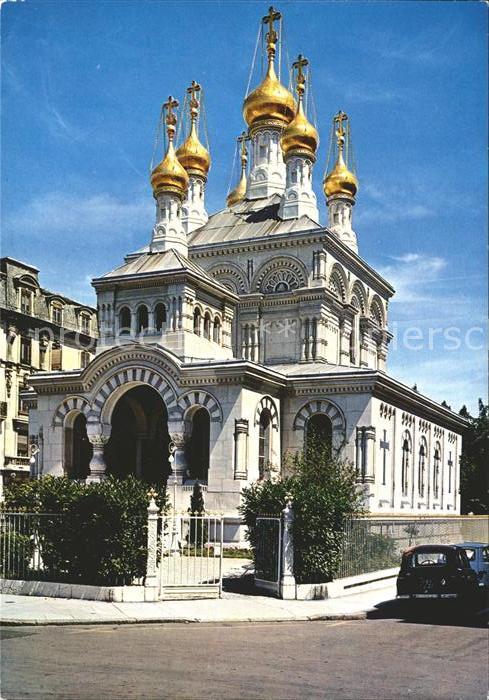 Russische Kirche Kapelle Geneve Eglise Russe