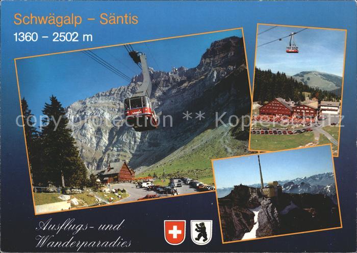 Seilbahn Saentis Schwaegalp Gasthaus Sendeanlagen