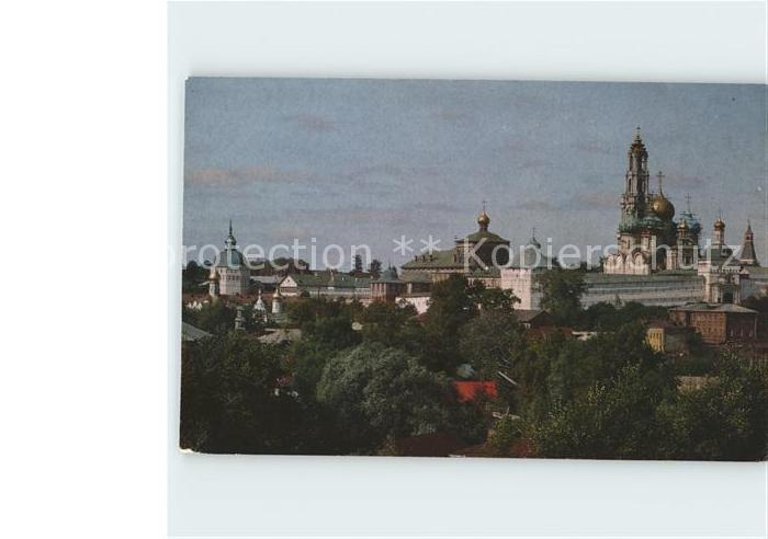 Zagorsk Monastery Fifteenth eighteenth centuries