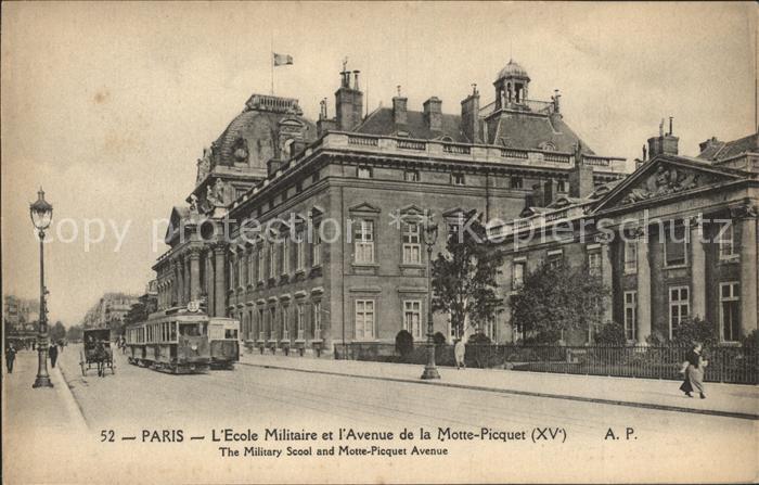 Strassenbahn Paris Ecole Militaire Avenue de la Motte-Picquet