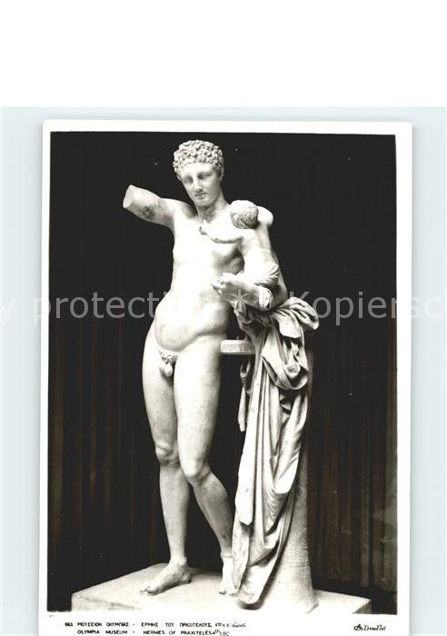 Skulpturen Hermes of Praxiteles Olympia Museum