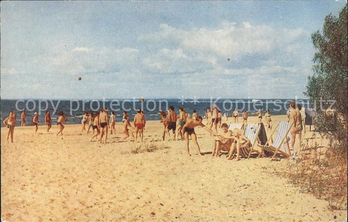 St Petersburg Leningrad Rest house Dunes Beach