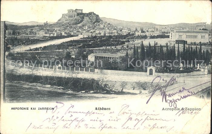 Athenes Athen Acropole and Zappion