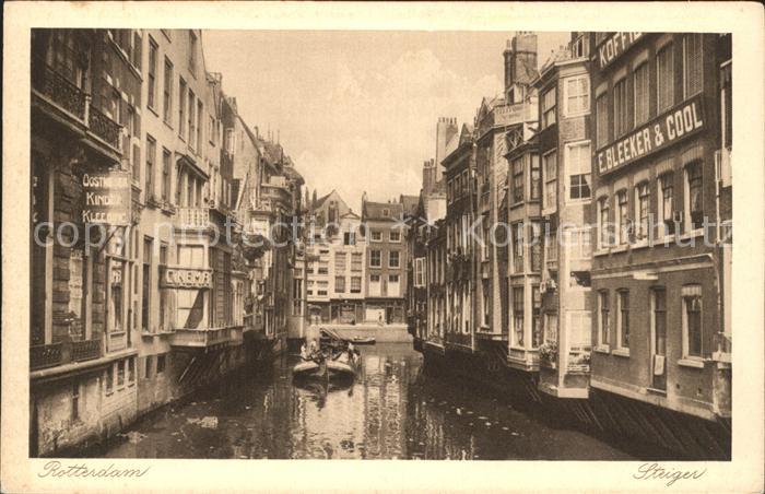 Rotterdam Steiger