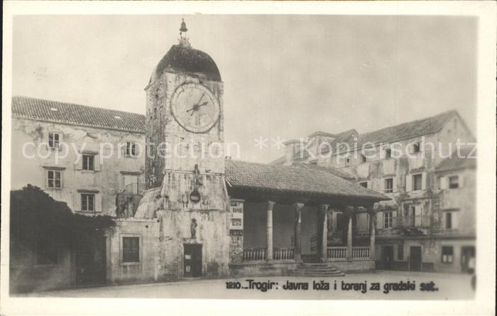 Trogir Trau Javna loza i toranj za gradski sat