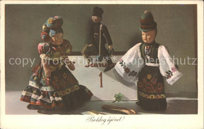 Debrecen Debrezin Boldog ujevet