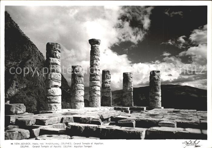 Delphi Delfi Grand Temple of Apollo