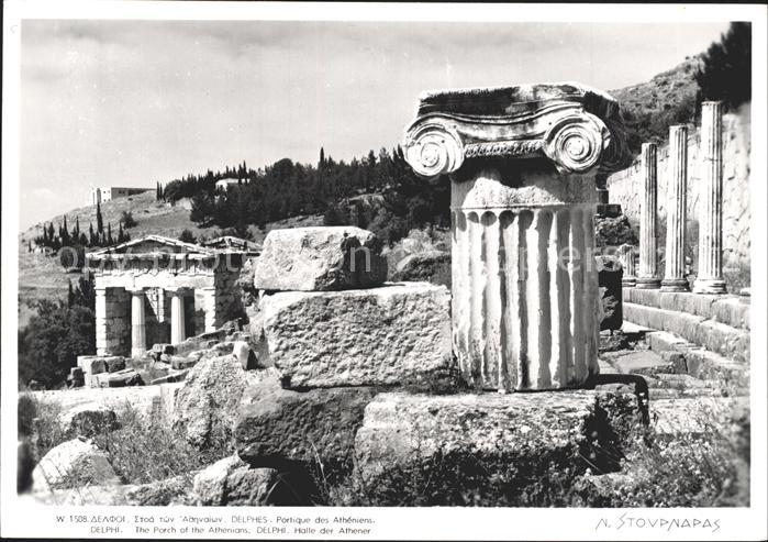 Delphi Delfi Halle der Athener
