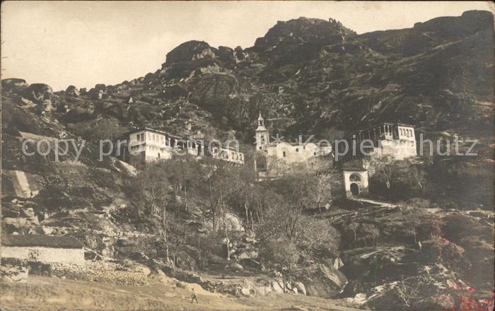 Prilep Kloster