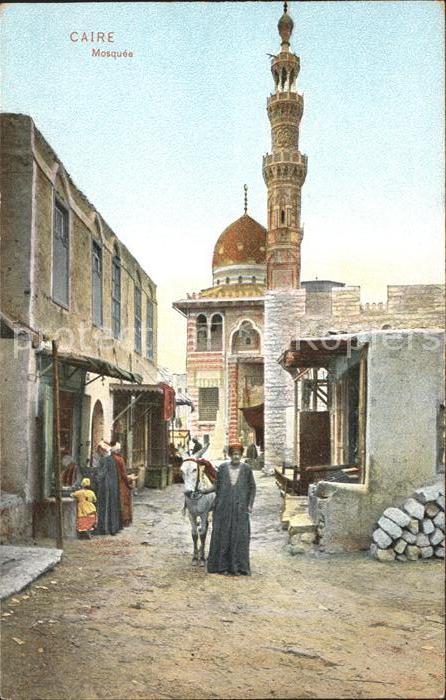 Caire Mosquee