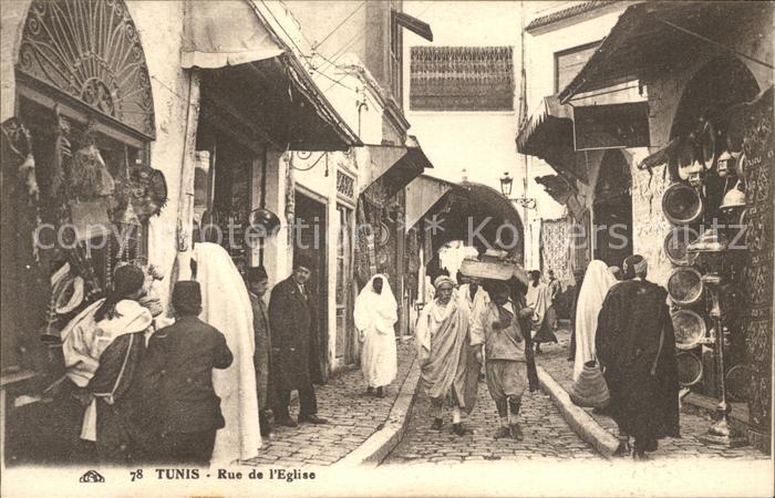 Tunis Rue de l'Eglise