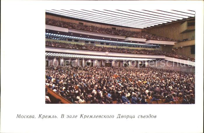 MOSCOW Moskau Moscou RU Kreml Im Saal des Kongresspalastes