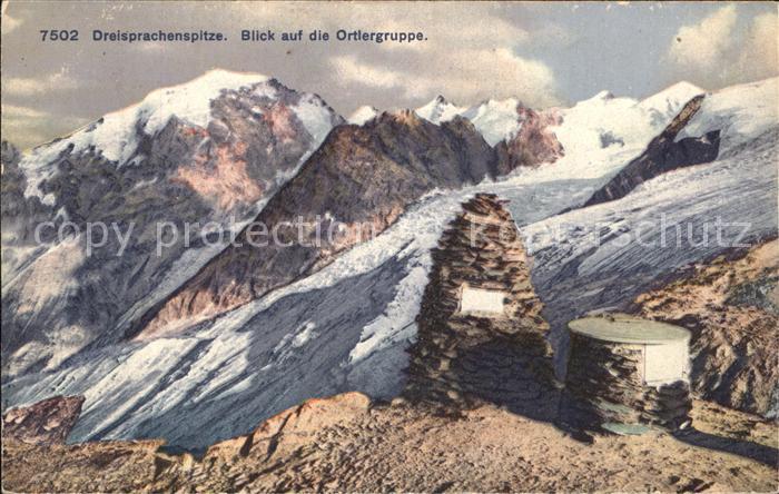 Dreisprachenspitze Gebirgspanorama