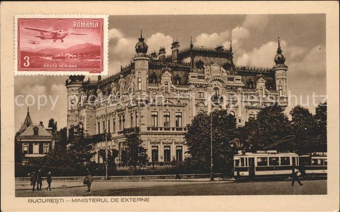 Bucuresti Bukarest Bucaresti RO Ministerul de Externe