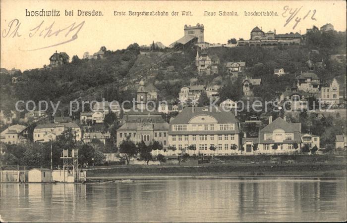 Loschwitz Erste Bergschwebebahn der Welt Neue Schenke Loschwitzhoehe