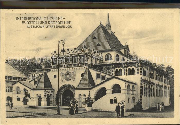 DRESDEN Elbe Internationale Hygiene Ausstellung 1911 Russischer Pavillon Sonderb